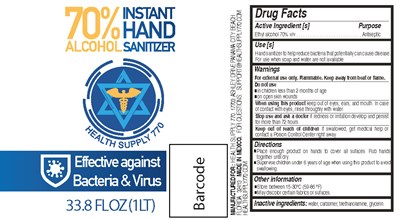 Hs 70 (Label Health Supply 770 32 Oz)